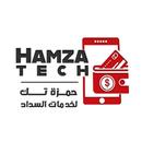 حمزة تك APK
