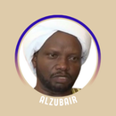 Al fateh Muhammad Al zubair APK