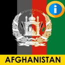 COUNTRY INFO : AFGHANISTAN APK