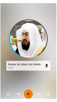 Al-Fatihah by Imam Mecca 2020 ảnh chụp màn hình 3