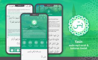 surah yasin plakat