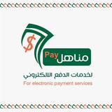 pay مناهل biểu tượng