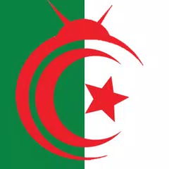 التلفزيون الجزائري TV LIVE