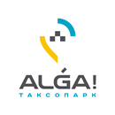 АЛГА Выплаты APK