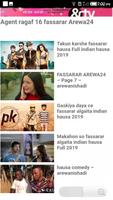 indian Hausa Algaita screenshot 1