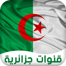 ALGERIE TV APK