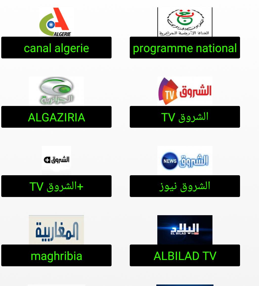 TV Algérie Direct APK برای دانلود اندروید