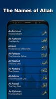 99 Names of Allah: AsmaulHusna screenshot 1