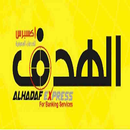 الهدف  اون لاين APK