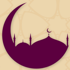 Muslim Audio Biblioteca icono