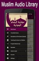 Poster Muslim Audio Library