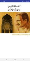 Allama Iqbal Poster