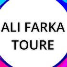 Ali Farka Toure all songs icône