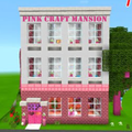 Craftmans pink Mansion