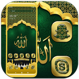 Mosque Launcher Theme APK