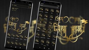 Shri Ram Launcher Theme الملصق