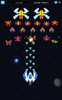 Galaxy Shooter الملصق