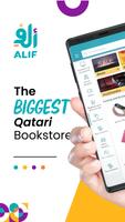 Poster Alifstores