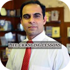 Motivational speeches  By Qasim Ali Shah آئیکن