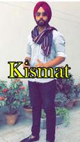 Kismat New  Punjabi Movie capture d'écran 1