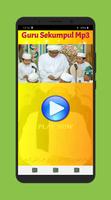 Sholawat Guru Sekumpul Mp3 Offline 스크린샷 1