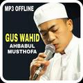 Gus Wahid Sholawat Mp3 offline