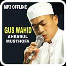 APK Gus Wahid Sholawat Mp3 offline
