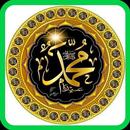 Sholawat Nabi Lengkap Bikin Na APK