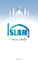 الإسلام لماذا ؟ bài đăng