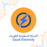 الكهرباء السعودية الجديد