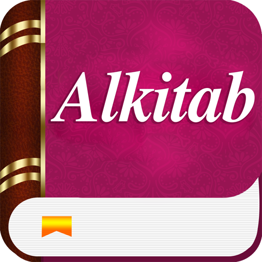 Alkitab Sabda Audio Offline