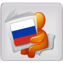 News Russia APK download