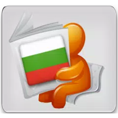 News Bulgaria APK download