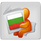 Новини България ikona