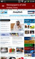UAE Newspapers screenshot 2