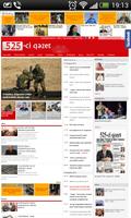 Azerbaijan Newspapers capture d'écran 1