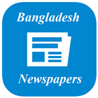 Bangladesh Newspapers ikona