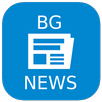Вестници България APK