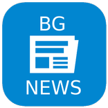 Вестници България