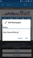 Greece Newspapers تصوير الشاشة 3