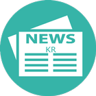 Korea Newspapers أيقونة