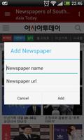 Korea Newspapers syot layar 3