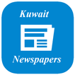 Kuwait Newspapers