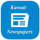Kuwait Newspapers icône