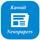 Kuwait Newspapers APK