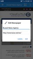 Kuwait Newspapers capture d'écran 3