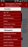 India Newspapers پوسٹر