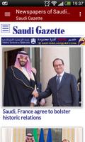 Journaux de l'Arabie saoudite capture d'écran 2