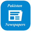 Pakistan Newspapers