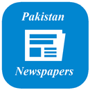 Pakistan Newspapers APK